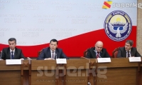 Жогорку Кеңештин депутаттары Тажикстандын депутаттарына жер реформасы боюнча тажрыйба менен бөлүшүүгө даяр экендиктерин айтышты