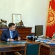 Алмазбек Атамбаевге өлкөдөгү кендерди иштетүүнүн абалы боюнча маалымат берилди