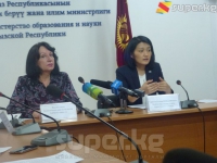 Билим берүү жана илим министри: "Быйылкы босого баллы - 110 балл"