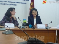 Быйыл жогорку окуу жайларда абитуриенттер үчүн 5700дөй бюджеттик орун берилет