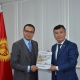 Ибрагим Жунусов II Дүйнөлүк көчмөндөр оюнун өткөрүүгө көмөктөшөрүн билдирди