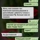 ЭЛДИК КАБАР: Москвада жумушка орноштурган ортомчу компания кардарларын жумуштан кетирип жатат