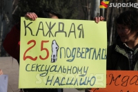 "Акыркы 5 жылда өлкөдө ар бир 25-аял сексуалдык мүнөздөгү зомбулукка кабылган" дешет активисттер