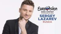 "Евровидение-2016". Сергей Лазаревдин клиби бир суткада миллион көрүүчү топтоду