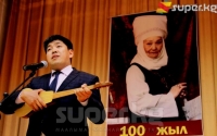 Кыргыз Эл артисти Алиман Жангорозованын 100 жылдыгына карата иш-чара өттү
