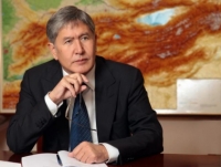 Алмазбек Атамбаев Режеп Тайип Эрдоганга көңүл айтты