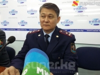 Жол-кайгуул кызматын реформалоо укук бузууларга тезирээк чара көрүүгө шарт түзөт