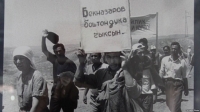 ЖЫЛНААМА, 17-МАРТ: 14 жыл мурун эгемен кыргыз өлкөсүнүн тарыхында кайгылуу дата катары калган Аксы окуясы болгон