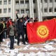 ЖЫЛНААМА, 24-март: Мындан 11 жыл мурун Бишкекте президент Аскар Акаевдин режими кулатылган