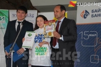 Өлкөдө "Бүткүл дүйнөлүк акча жумалыгы" жыйынтыкталды