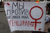 Укук коргоочу: "Кыргыз жеринде айына 3 миңден ашуун аял зордук-зомбулукка кабылат" (фото)