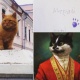 Москвадагы Серпухов музейи мышыкты жумушка алды