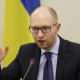 Украинанын премьер-министри отставкага кетерин жарыялады