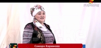 МЕДИА-ПОРТАЛ: Самара Каримова апасын клипке тартат