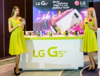 LG Electronics компаниясы КМШ өлкөлөрүнө LG G5 SE үлгүсүндөгү жаңы смартфон чыгарды