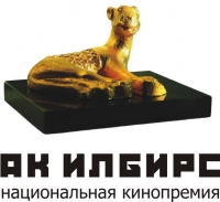 "Ак илбирс" сыйлыгына 15 тасма тандалып алынды 