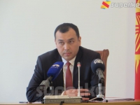 "Акыркы жылдары чек арадагы чырлардын саны азайды" дейт Коргоо кеңешинин катчысы