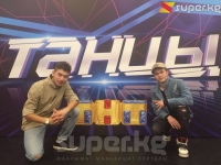 Кыргыз бийчилери Орусиядагы &ldquo;Танцы&rdquo; шоусунун 3-сезонуна жолдомо алышты 
