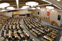 Орусияда парламенттин жыйындарына катышпаган депутаттар мандаттан айрылышат