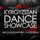 "Kyrgyzstan Dance Showcase" сынагында өлкөнүн мыкты бийчилери күч сынашат