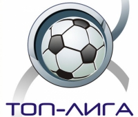 Футбол боюнча өлкө чемпиондугунда "Алай" Ошто "Дордойду" 4:0 эсебинде утту