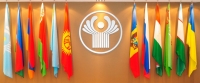 Бишкекте КМШ өкмөт башчыларынын саммити башталды