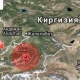 Ошто күчү 2,5 баллга жеткен жер титирөө катталды