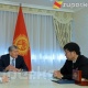 Президент Япониянын элчиси Такаюки Коикэни анын дипломаттык миссиясынын аякташына байланыштуу кабыл алды