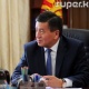 Сооронбай Жээнбеков АКШ элчисин кабыл алды