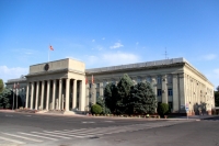 Жогорку Кеңеш өкмөттүн түзүмүн өзгөртүү демилгесин жактырды