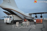 Ош облусуна Сауд Арабиядан гуманитардык жардам келди