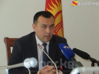 Коргоо кеңешинин жабык отурумунда кандай маанилүү чечимдер кабыл алынганы белгилүү болду