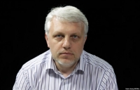 Украинада белгилүү журналист Павел Шереметтин автоунаасы жарылып, өзү каза тапты