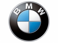 ЖЫЛНААМА, 20-ИЮЛЬ: Мындан 99 жыл мурун BMW соода маркасы катталган