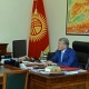 Алмазбек Атамбаевге өлкөдө коррупция менен күрөшүүнүн абалы тууралуу маалымат берилди