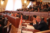 Конституцияны өзгөртүү демилгесин 87 депутат колдоду