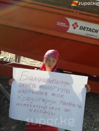 ЭЛДИК КАБАР: Алтын кенин казган ишканадан 1 жыл бою маяна ала албаган кызматкерлер жумуштан бошотулушту