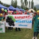 "Карагат фест" мөмө-жемиштердин төртүнчү ар жылдык фестивалы өттү