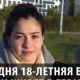 ЭЛДИК ВИДЕО: Олимпиада оюндарындагы "Качкындар" курамасындагы спортчулар