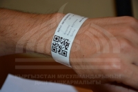 Ажылык сапарга аттанчу ар бир жаранга адашып кетүүдөн сактай турган электрондук билерик жасалууда