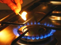 Бишкек шаарынын айрым көчөлөрүндө жаратылыш газы өчүрүлөт