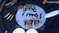Бишкекте "Ислам мамлекети" деп аталган террордук топтун мүчөсү кармалды (фото)