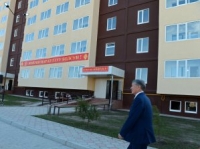 Куралдуу күчтөрдүн аскерлерине жаңы батирлердин ачкычтары тапшырылды
