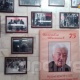 Режиссёр Болот Шамшиевдин 75 жылдык мааракеси өттү (фото)