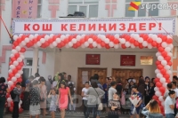 1-сентябрь. Шаңга толгон мектеп, кубанычка баткан окуучулар (фоторепортаж)