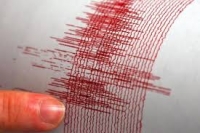 Индонезия жана Жаңы Зеландияда 7,2 баллга жеткен кубаттуу жер титирөө катталды