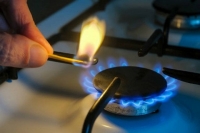 Бүгүн Бишкек шаарынын айрым көчөлөрүндө жаратылыш газы өчүрүлөт