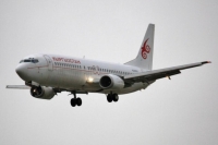 Аэропорттун директору: "Ош" аба майданында учак техникалык кароодон улам учпай калган"