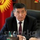 Өкмөттүн жыйынында интернеттин кымбатташы тууралуу маселе каралды