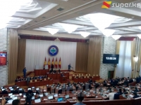 Жогорку Кеңеш талашка түшкөн комитеттин төрагасын шайлоону баштады